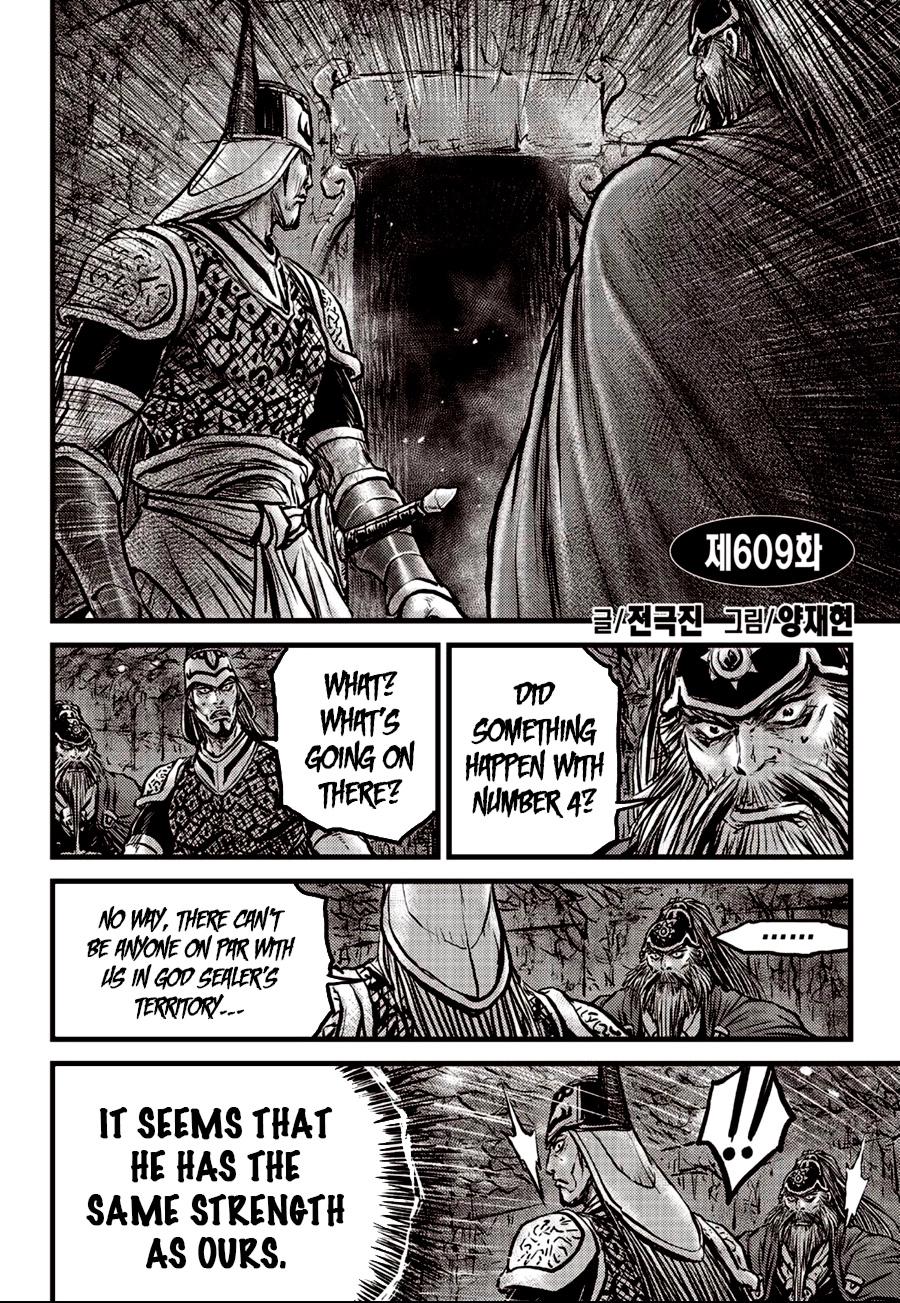 Ruler of the Land Chap 609 - Next Chap 610