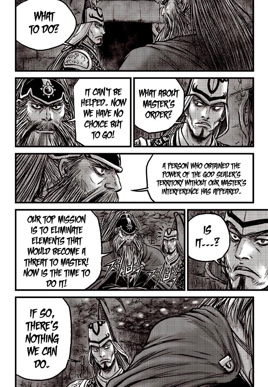 Ruler of the Land Chap 609 - Next Chap 610