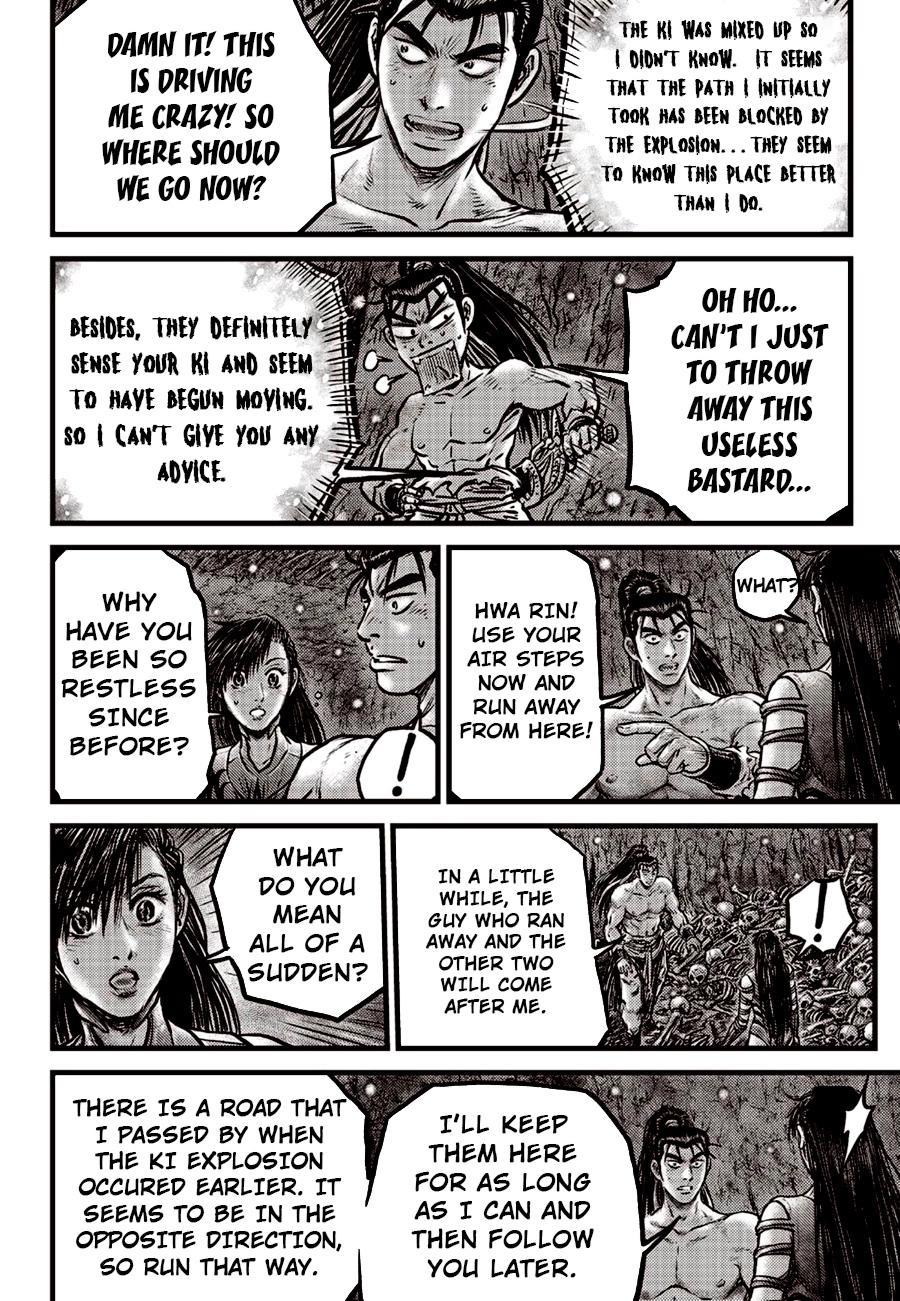 Ruler of the Land Chap 609 - Next Chap 610