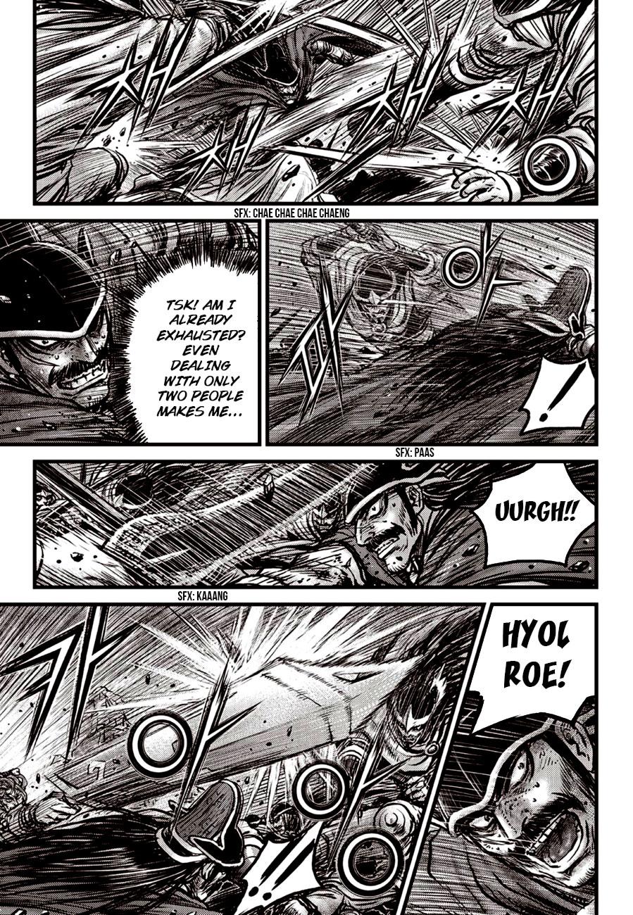 Ruler of the Land Chap 600 - Next Chap 601