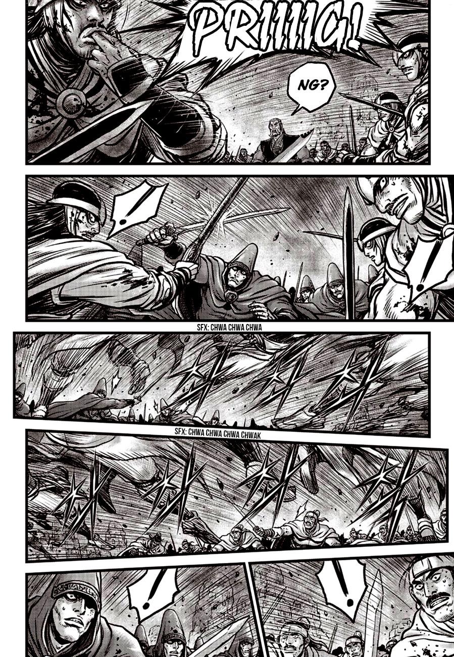 Ruler of the Land Chap 600 - Next Chap 601