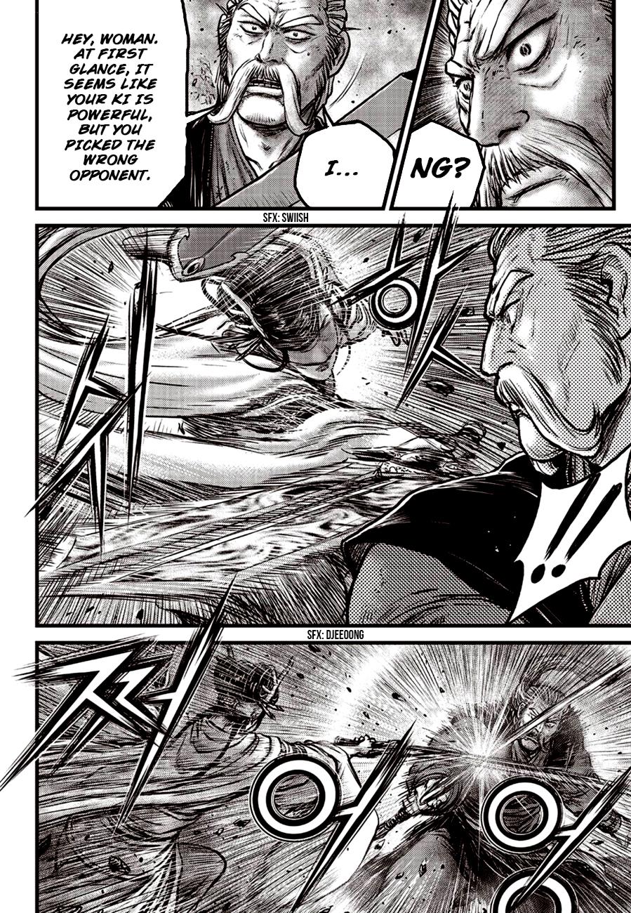 Ruler of the Land Chap 600 - Next Chap 601