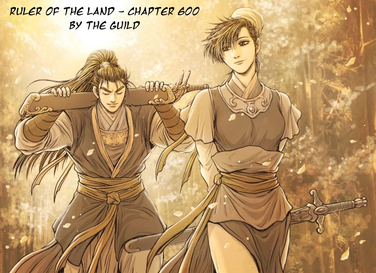 Ruler of the Land Chap 600 - Next Chap 601
