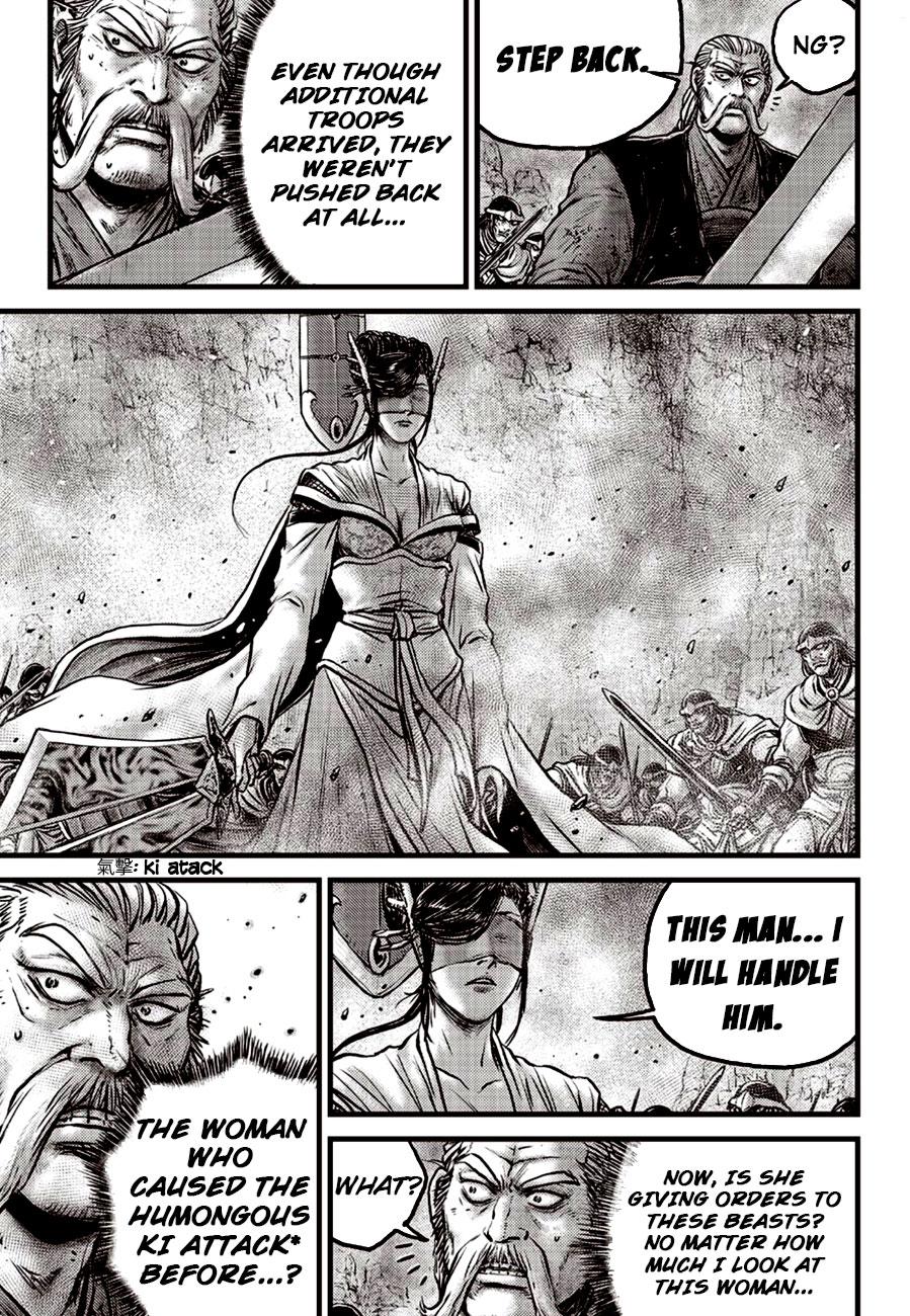 Ruler of the Land Chap 600 - Next Chap 601