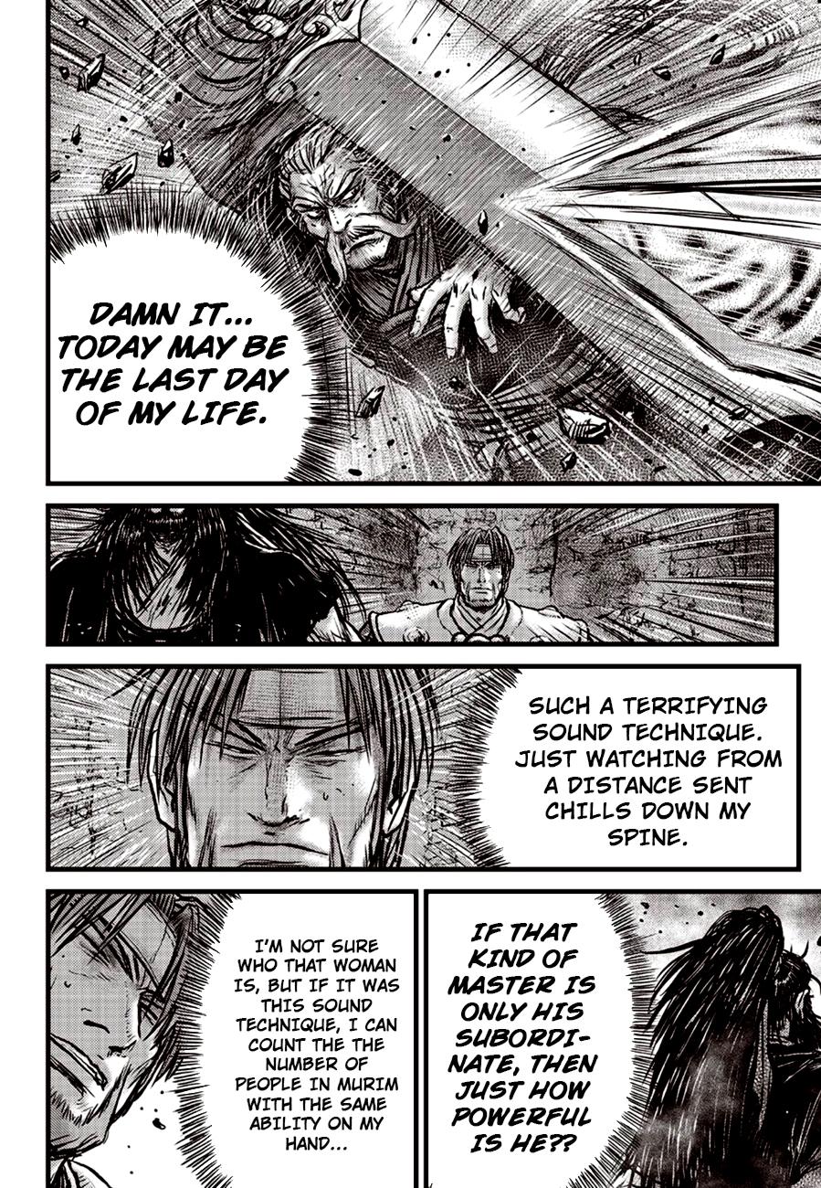 Ruler of the Land Chap 600 - Next Chap 601