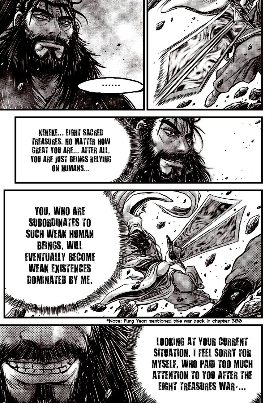 Ruler of the Land Chap 600 - Next Chap 601