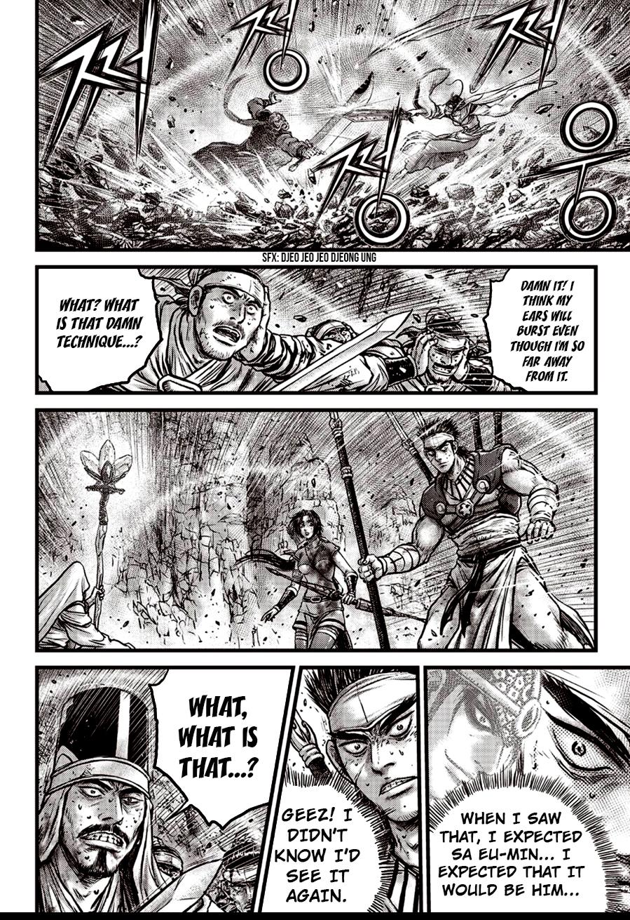 Ruler of the Land Chap 600 - Next Chap 601