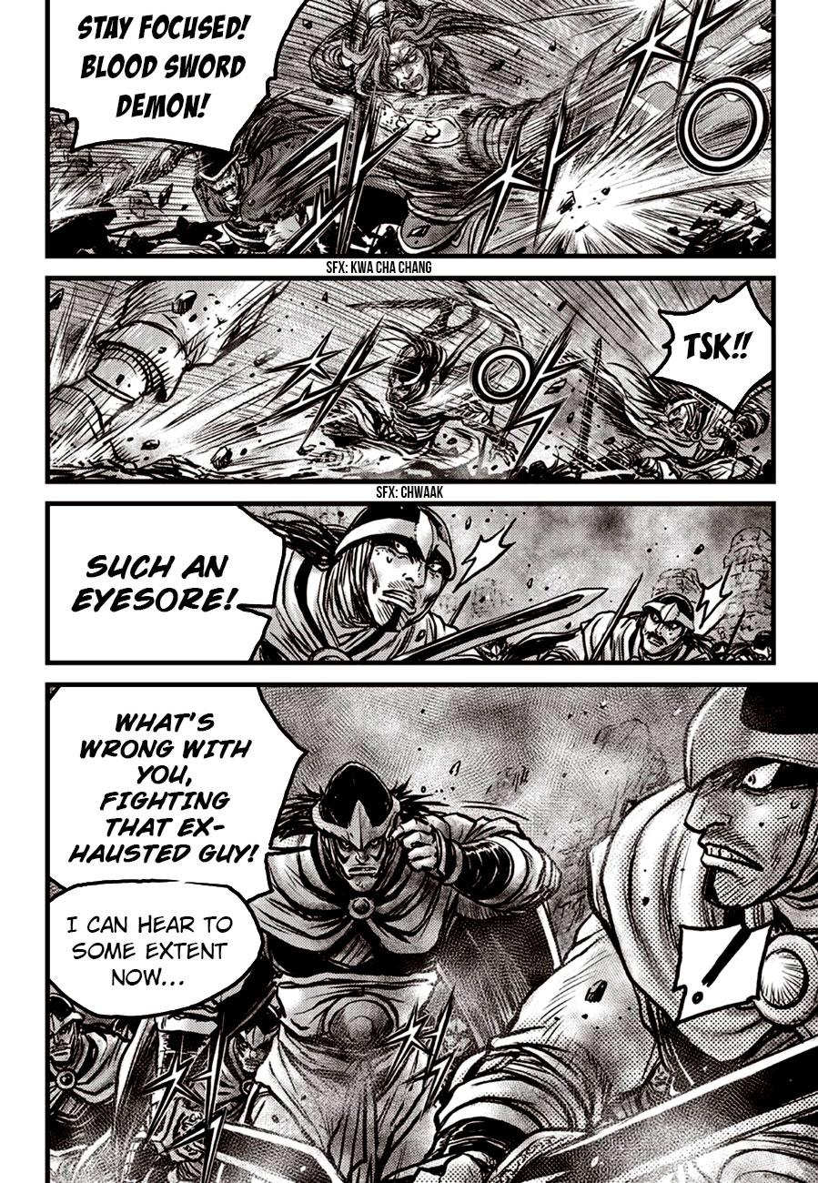 Ruler of the Land Chap 600 - Next Chap 601