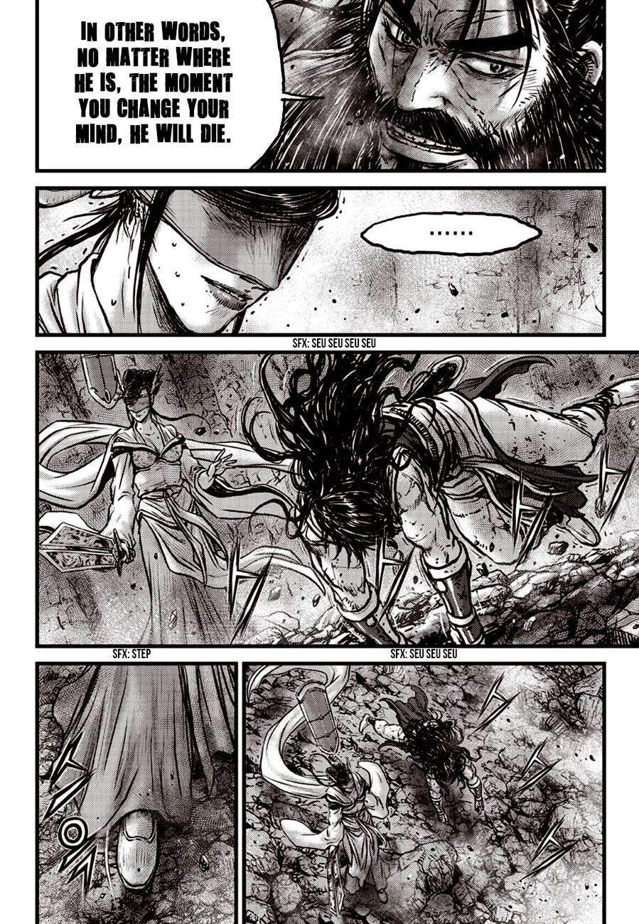 Ruler of the Land Chap 600 - Next Chap 601