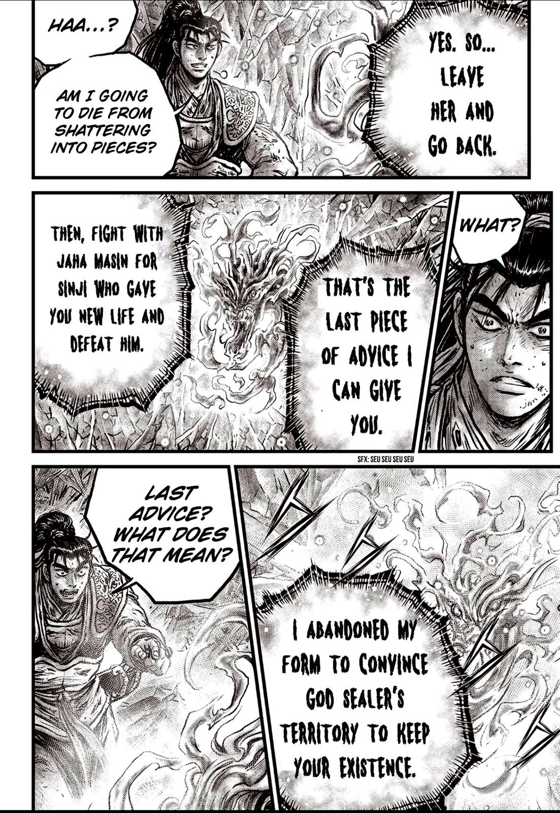Ruler of the Land Chap 601 - Next Chap 602