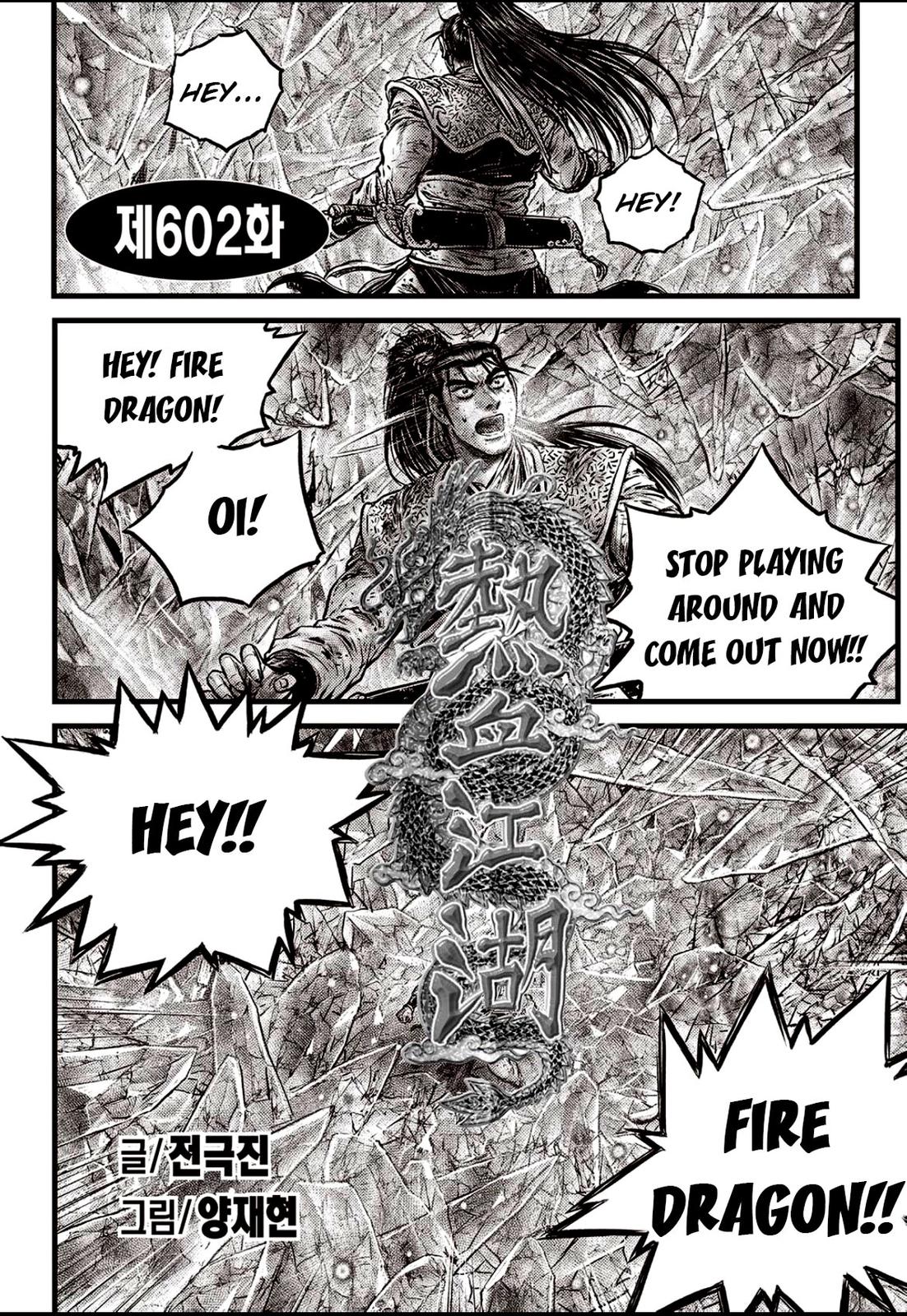 Ruler of the Land Chap 602 - Next Chap 603