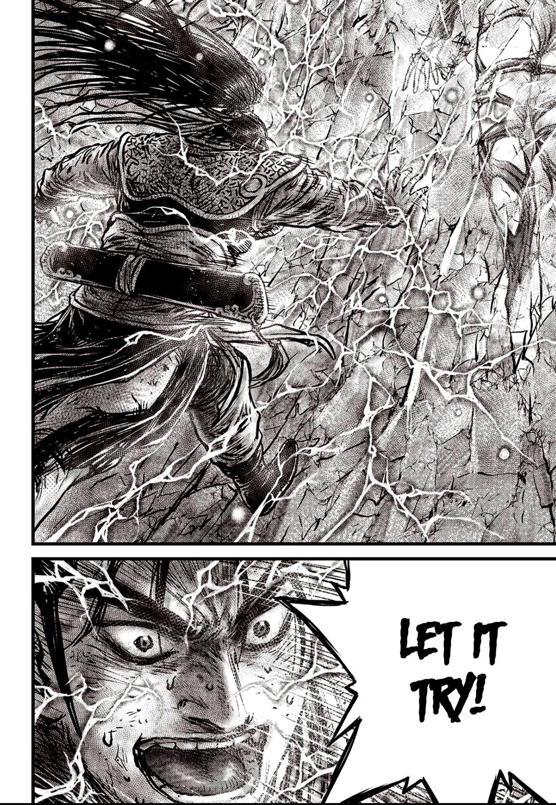 Ruler of the Land Chap 602 - Next Chap 603