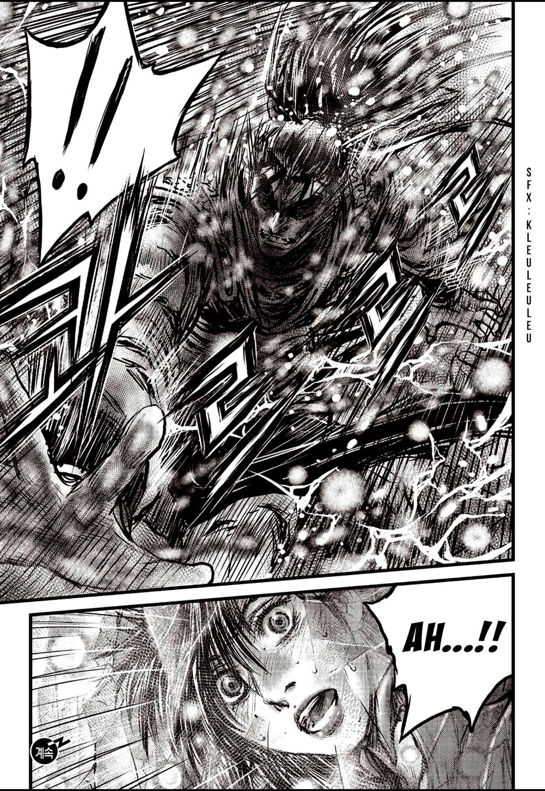 Ruler of the Land Chap 602 - Next Chap 603