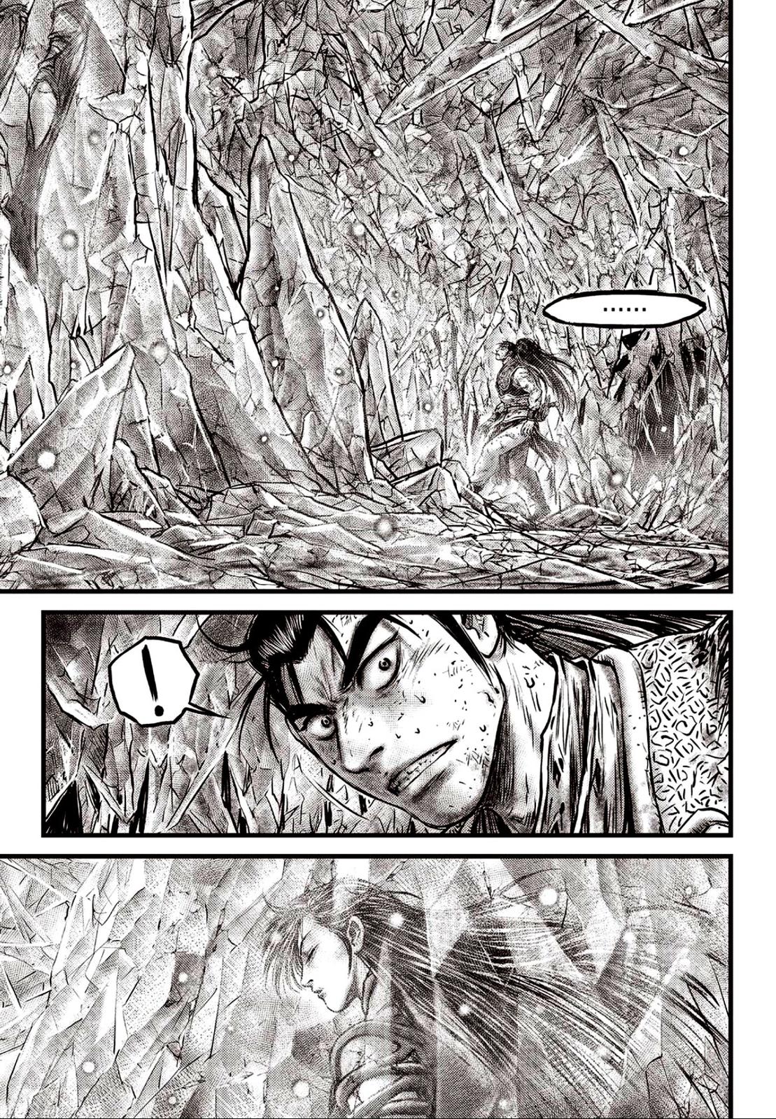 Ruler of the Land Chap 602 - Next Chap 603