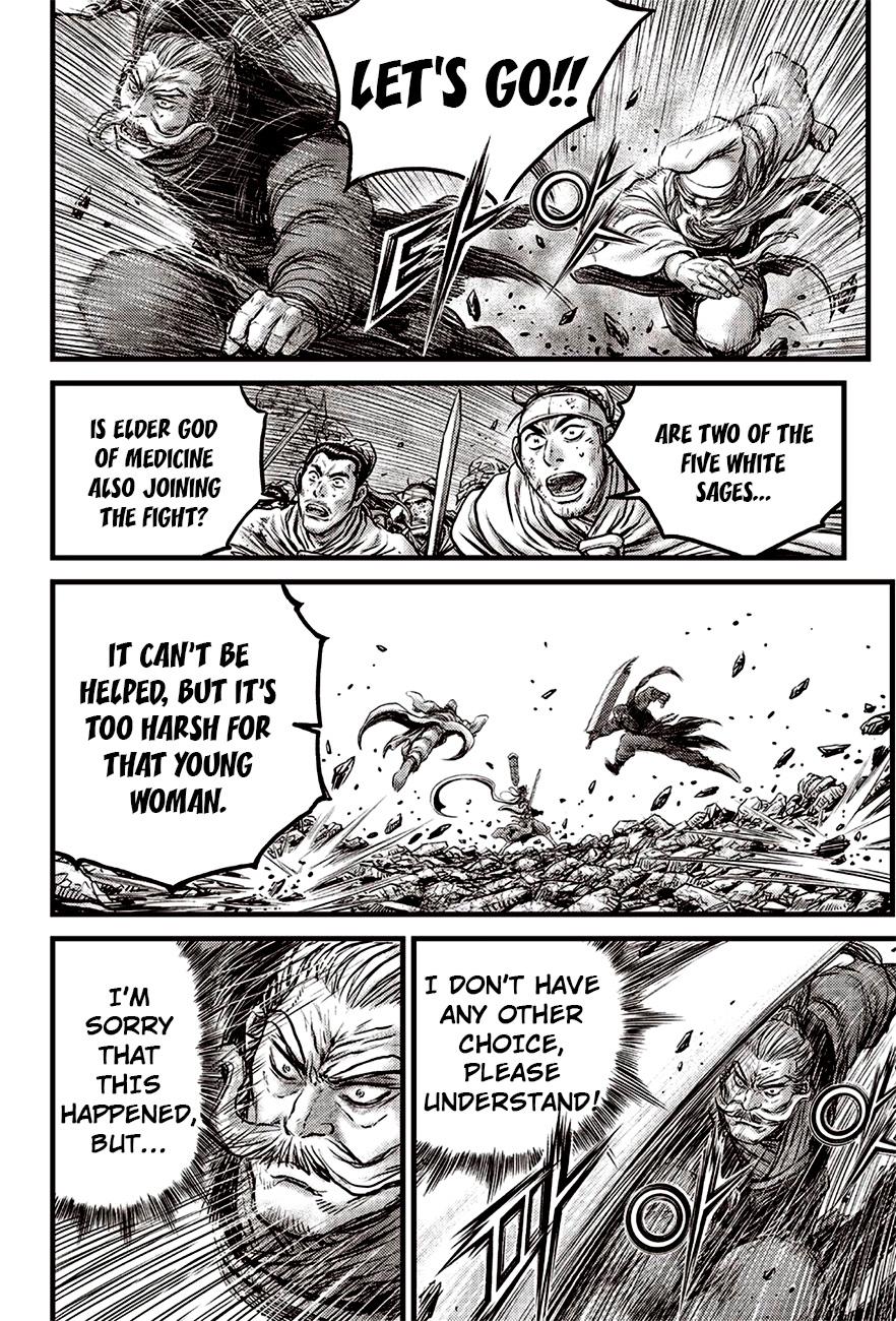 Ruler of the Land Chap 617 - Next Chap 618