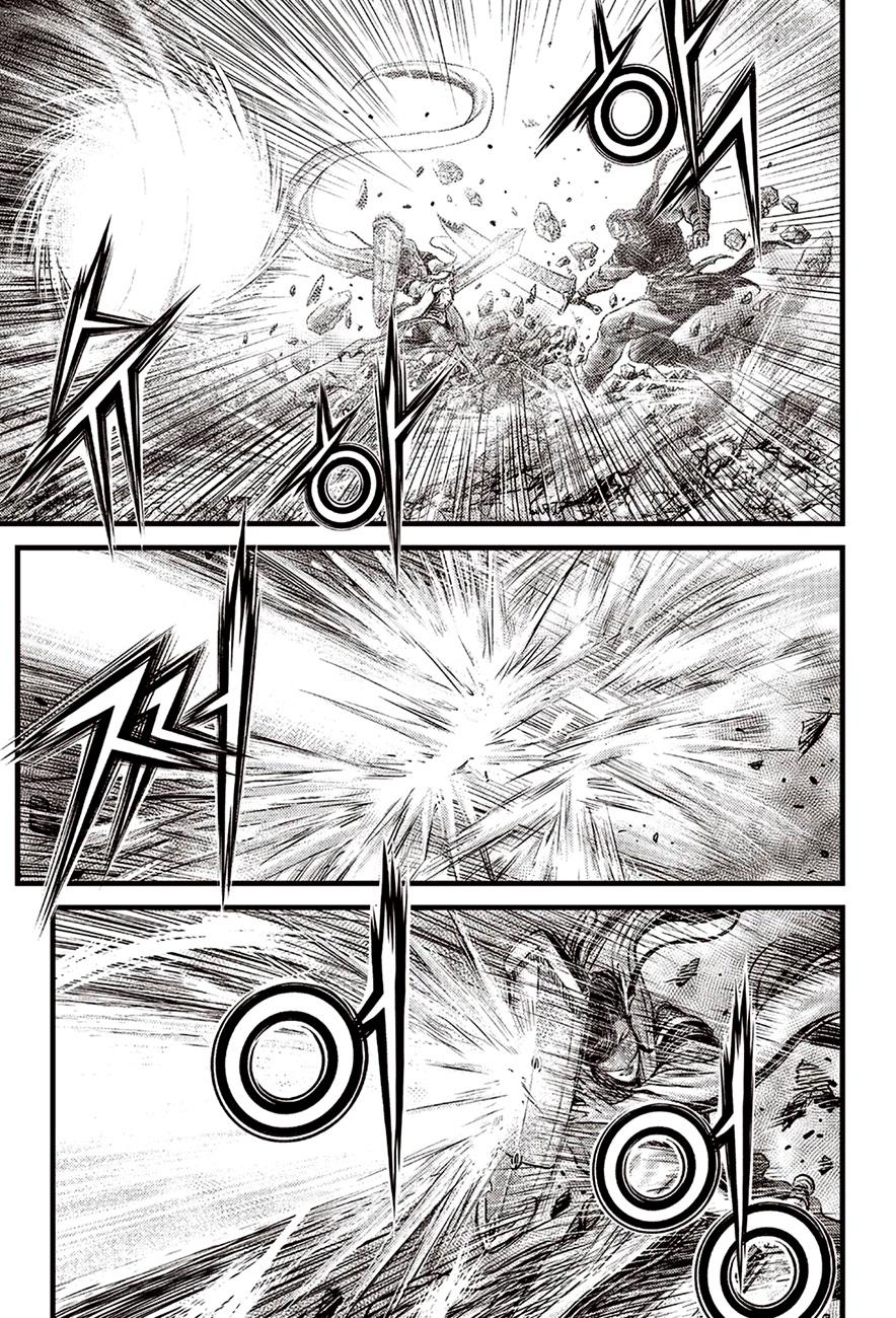 Ruler of the Land Chap 617 - Next Chap 618