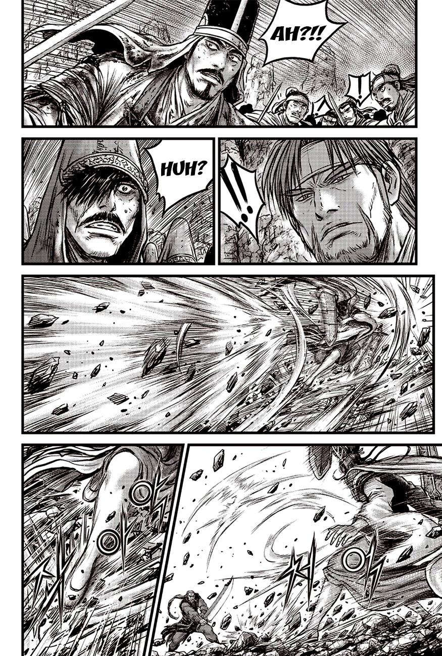 Ruler of the Land Chap 617 - Next Chap 618