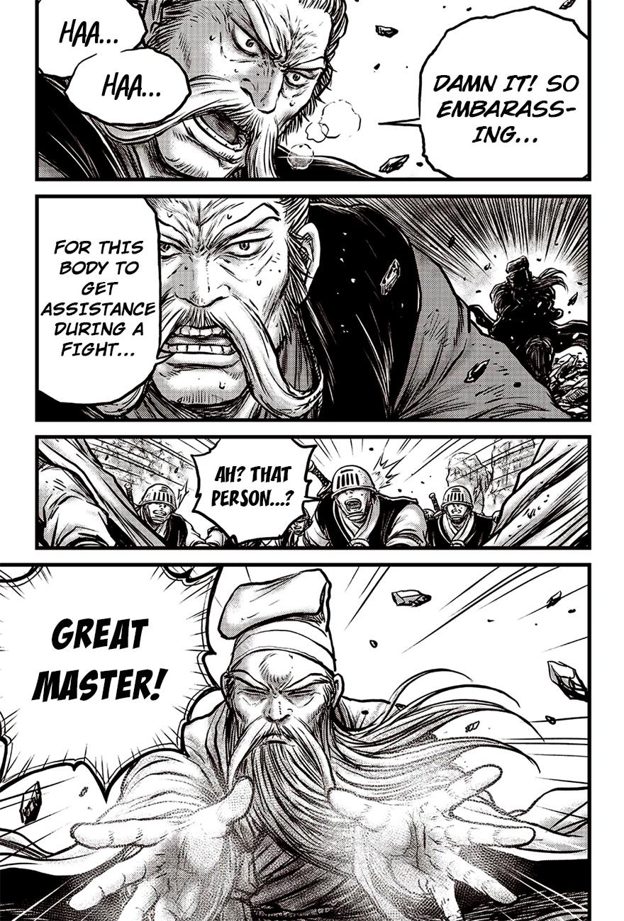Ruler of the Land Chap 617 - Next Chap 618