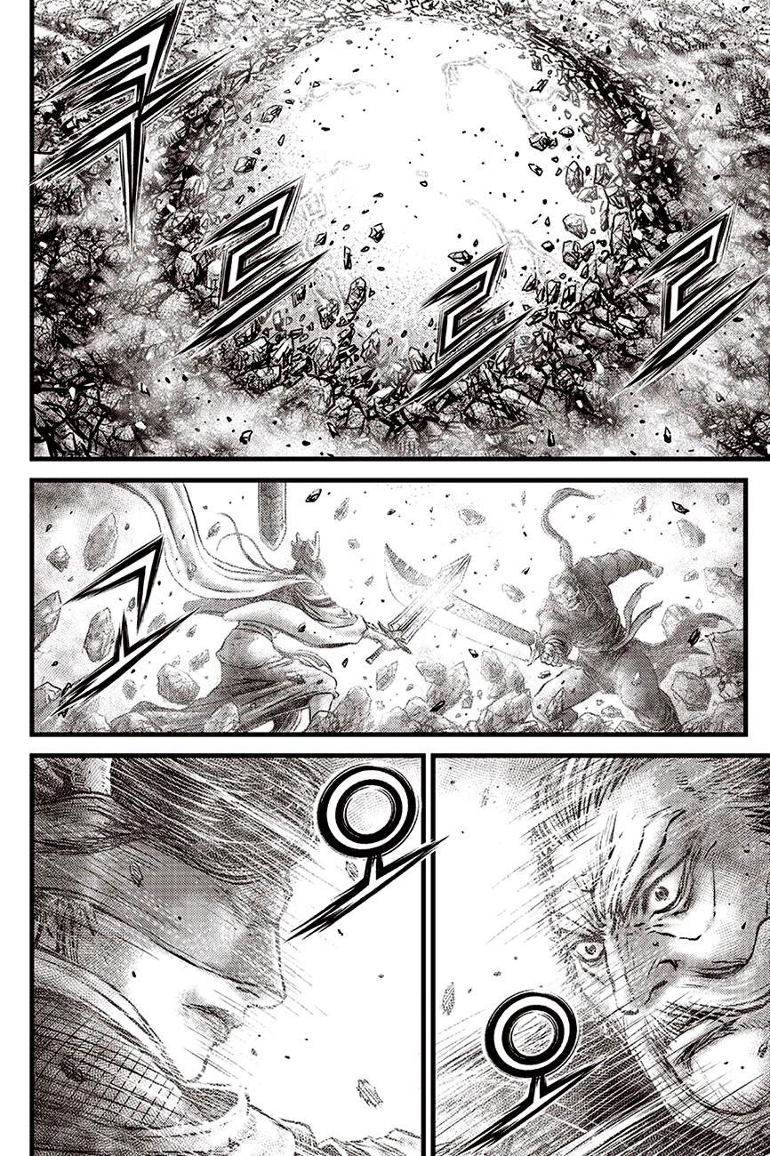 Ruler of the Land Chap 617 - Next Chap 618