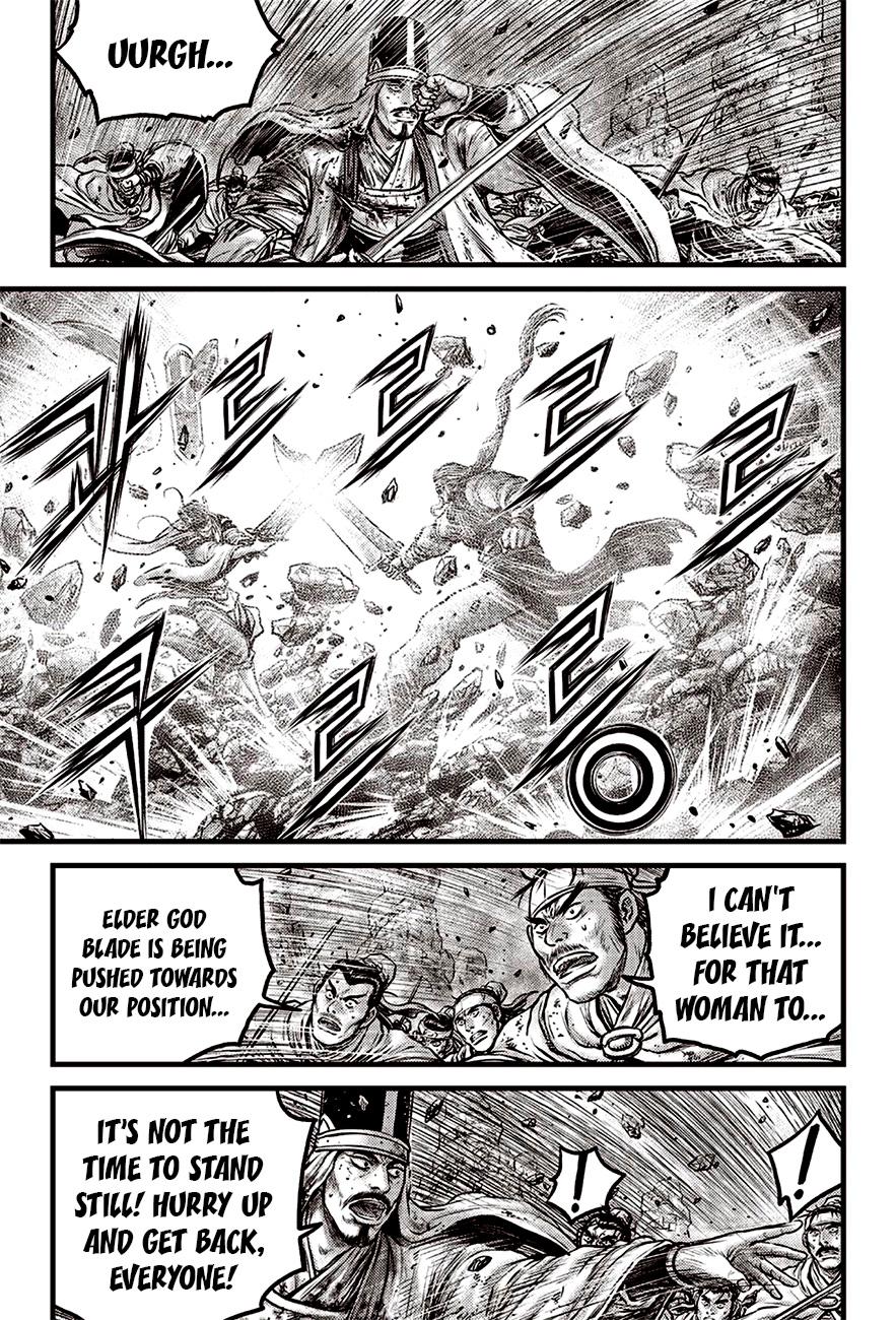 Ruler of the Land Chap 617 - Next Chap 618