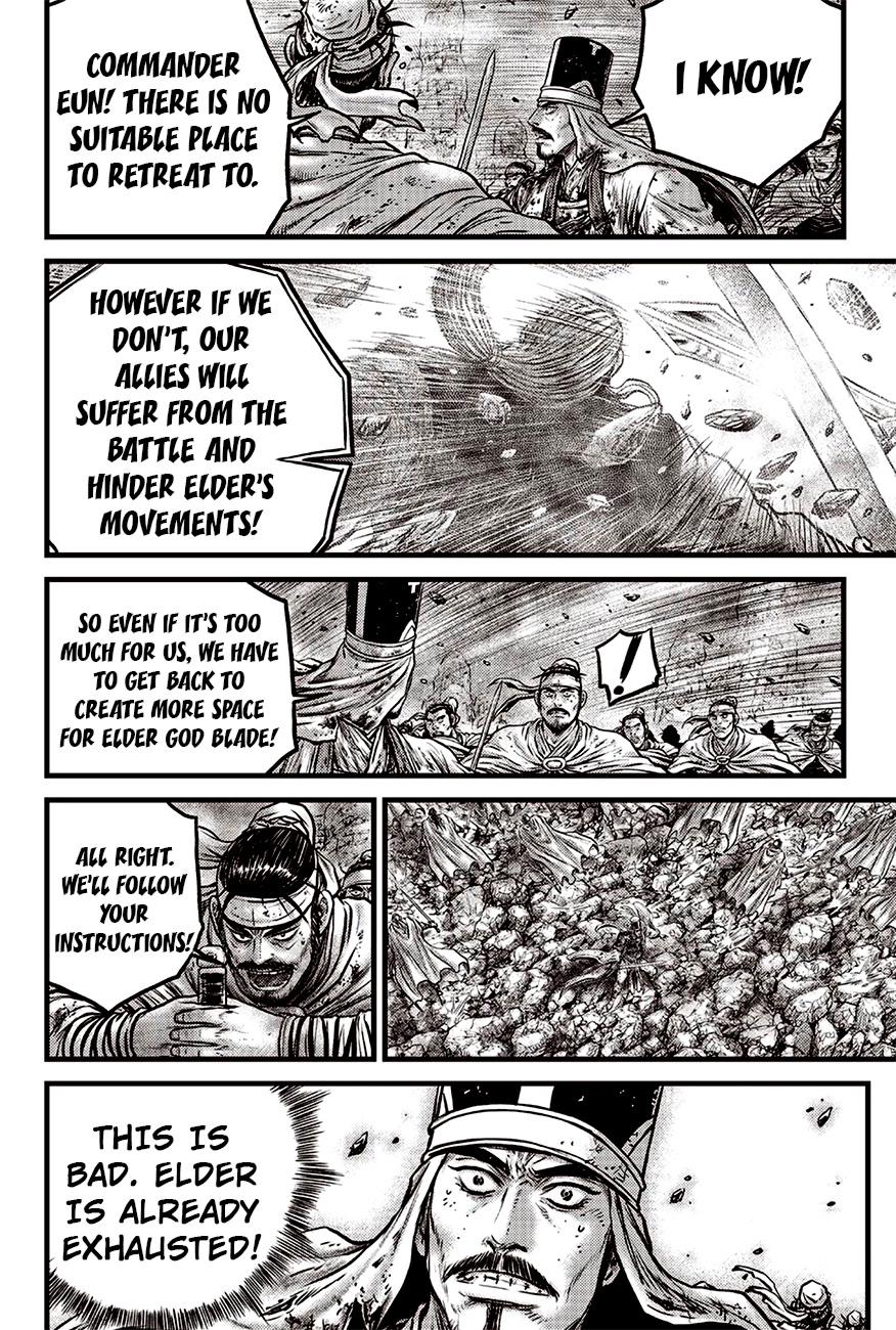 Ruler of the Land Chap 617 - Next Chap 618