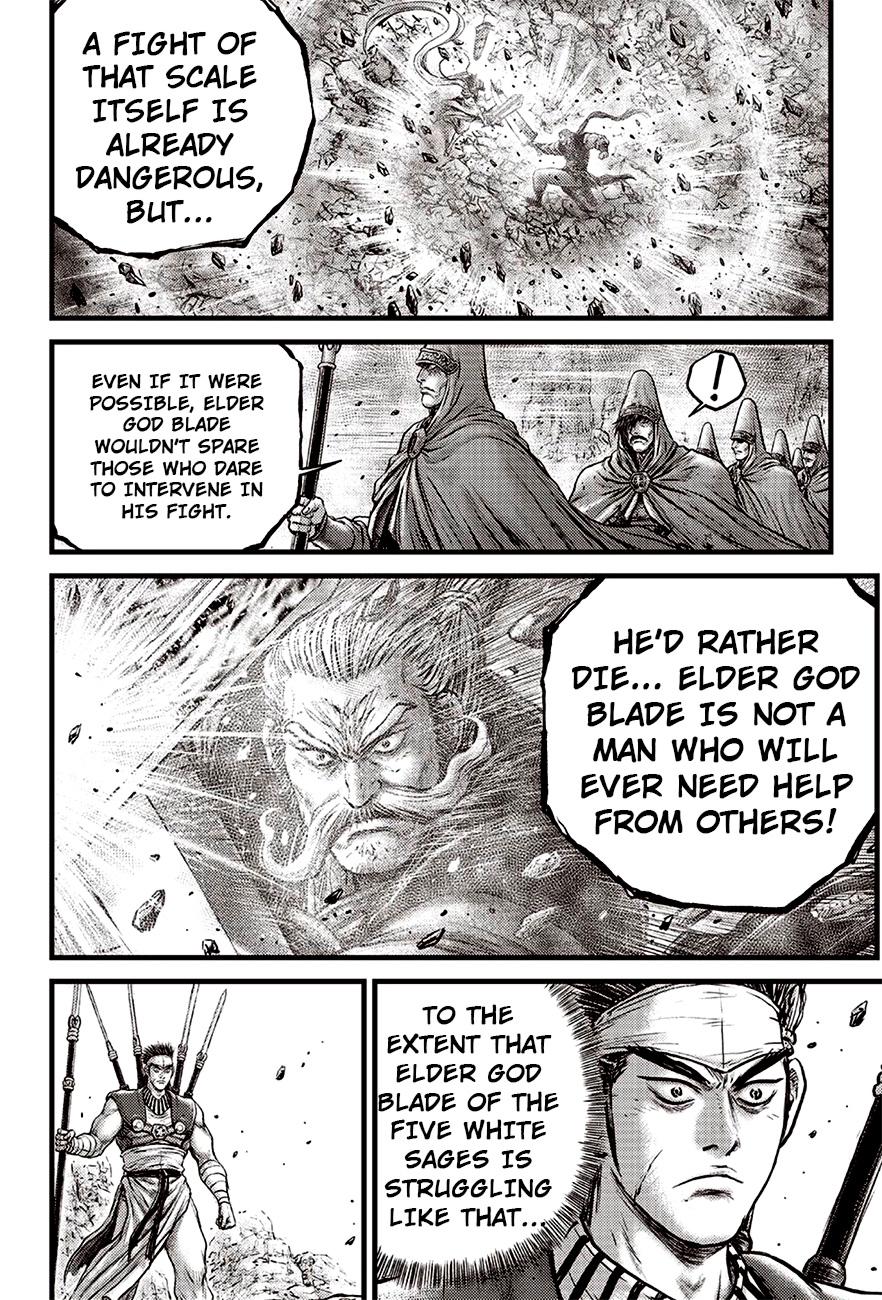 Ruler of the Land Chap 617 - Next Chap 618