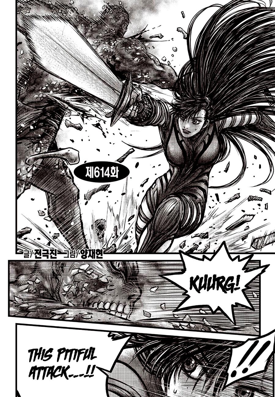 Ruler of the Land Chap 614 - Next Chap 615
