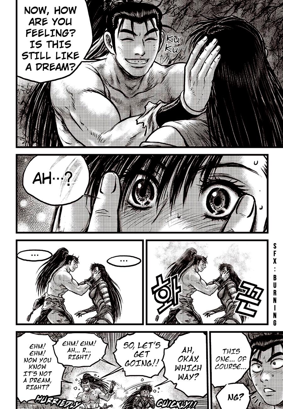 Ruler of the Land Chap 615 - Next Chap 616