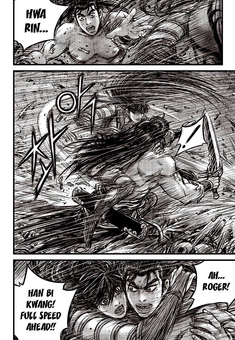 Ruler of the Land Chap 615 - Next Chap 616