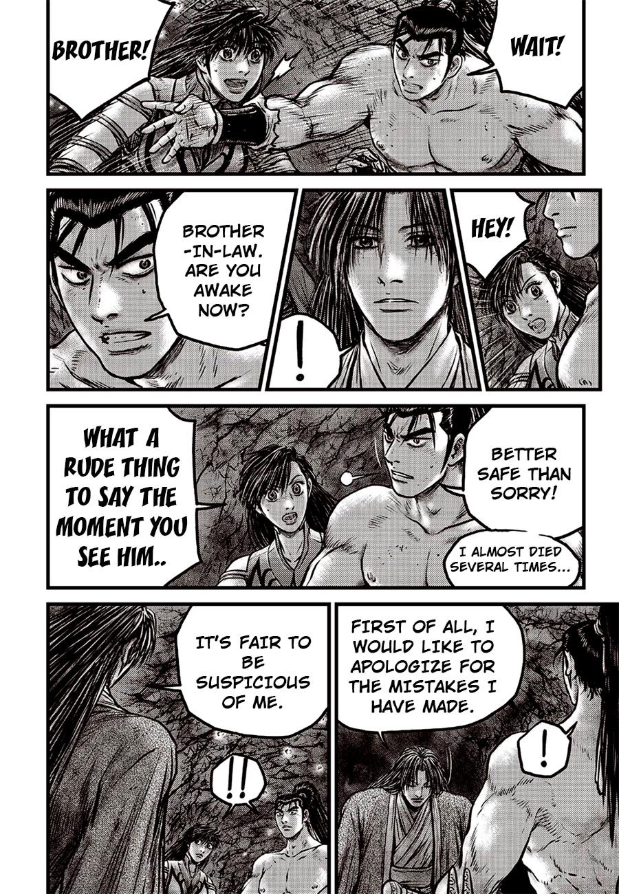 Ruler of the Land Chap 616 - Next Chap 617