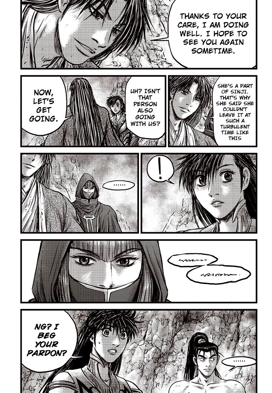Ruler of the Land Chap 616 - Next Chap 617