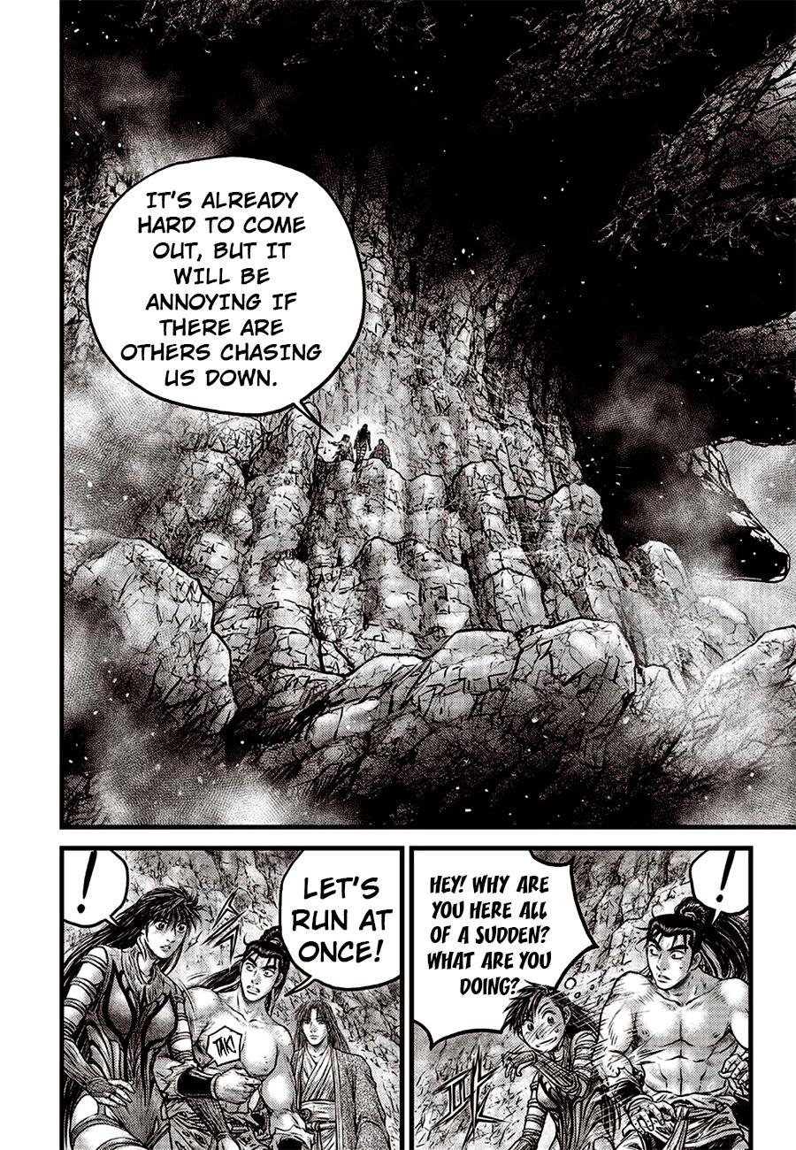 Ruler of the Land Chap 616 - Next Chap 617