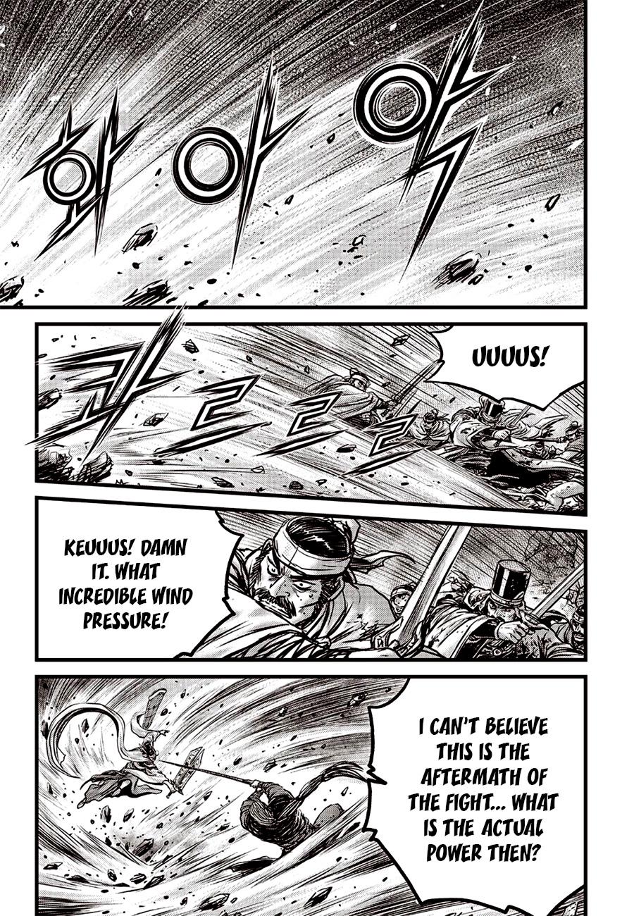 Ruler of the Land Chap 616 - Next Chap 617