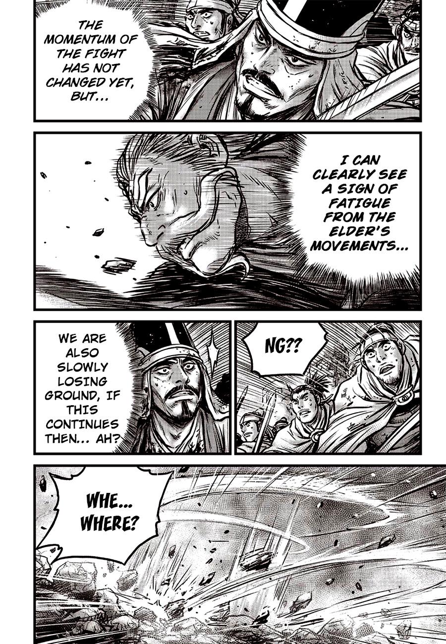 Ruler of the Land Chap 616 - Next Chap 617