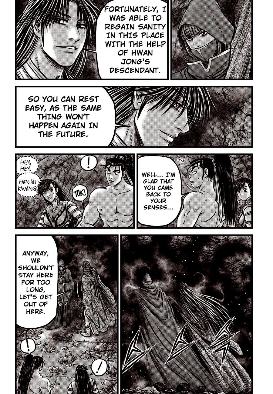 Ruler of the Land Chap 616 - Next Chap 617