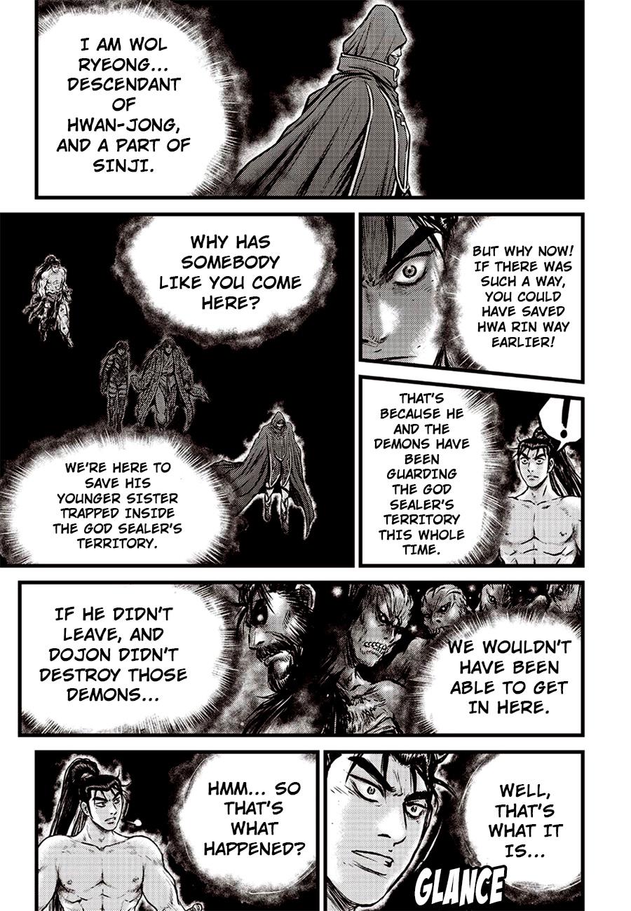 Ruler of the Land Chap 616 - Next Chap 617
