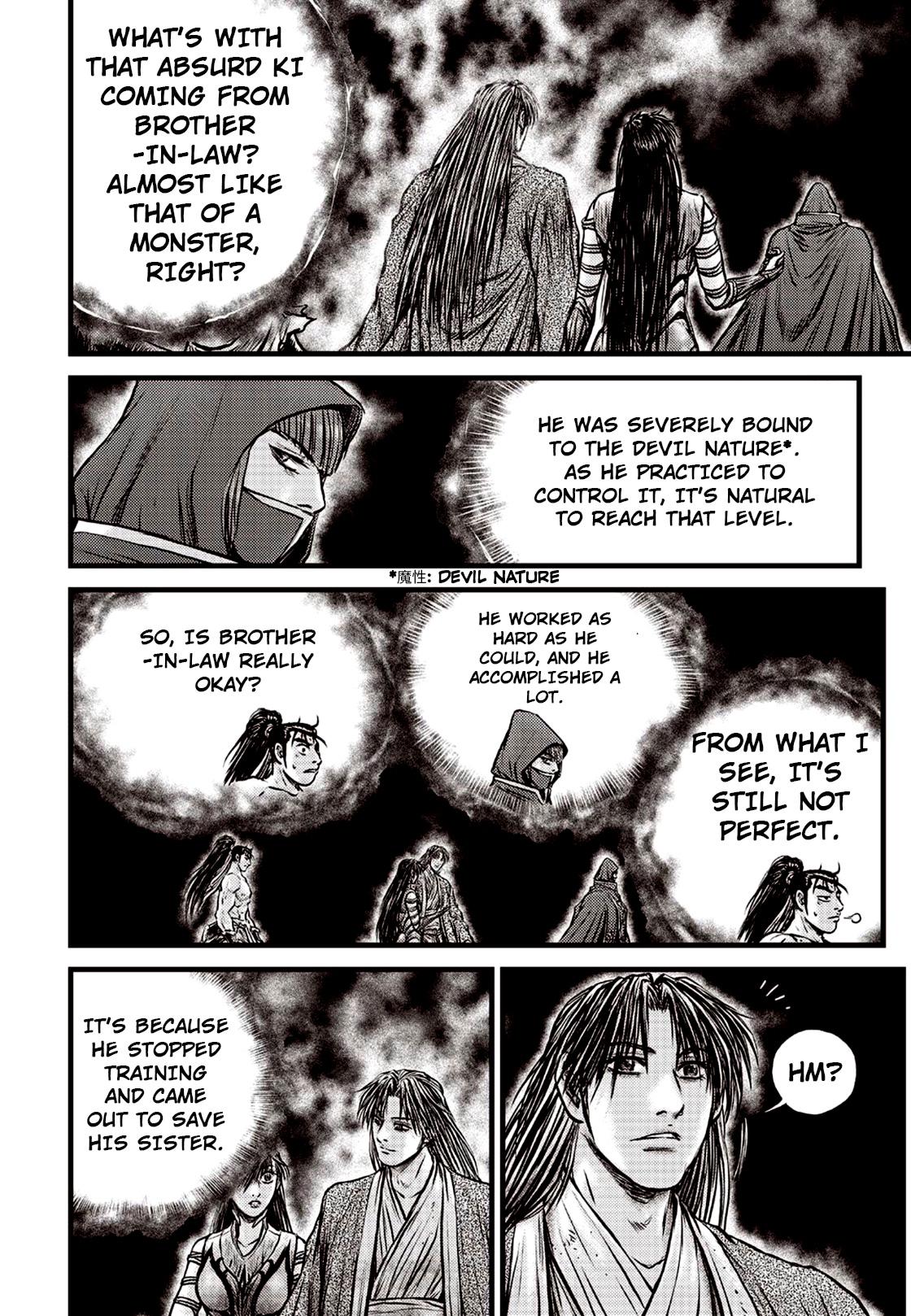 Ruler of the Land Chap 616 - Next Chap 617