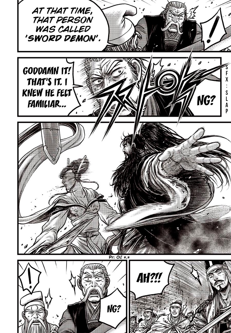 Ruler of the Land Chap 618 - Next Chap 619
