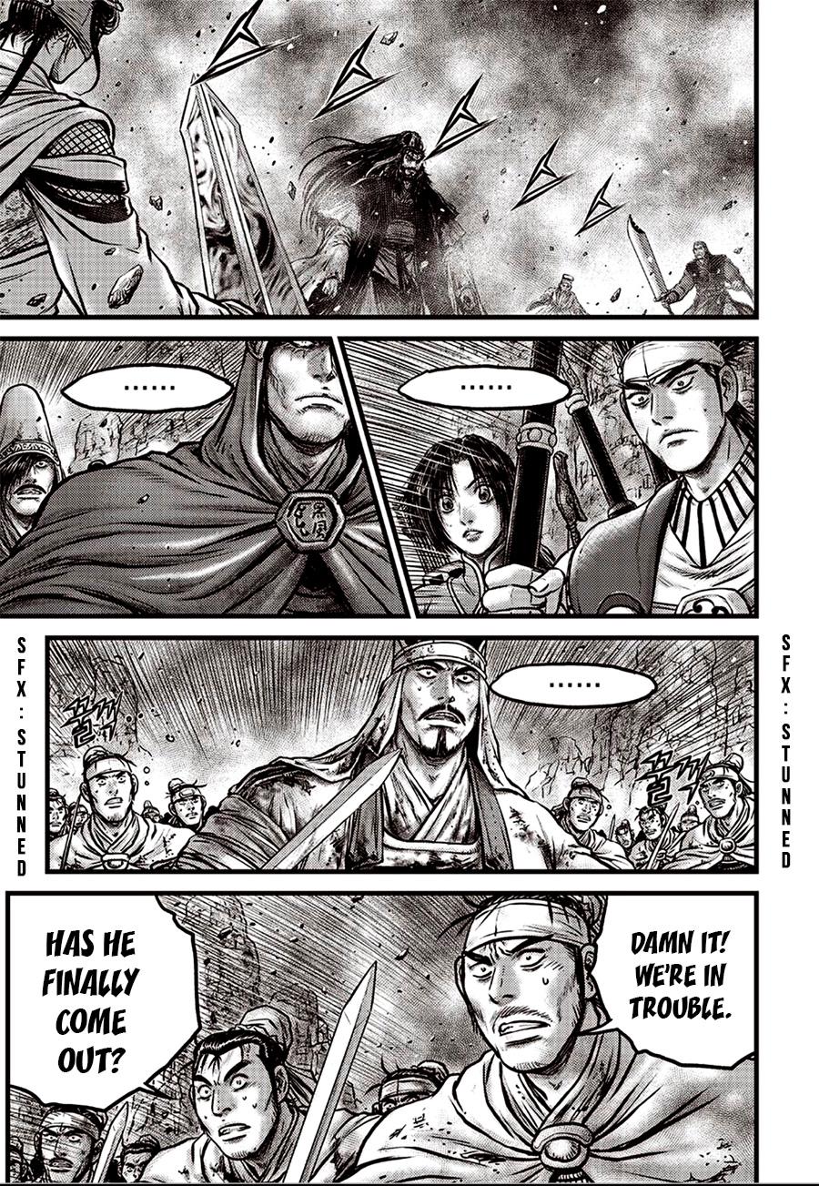 Ruler of the Land Chap 618 - Next Chap 619