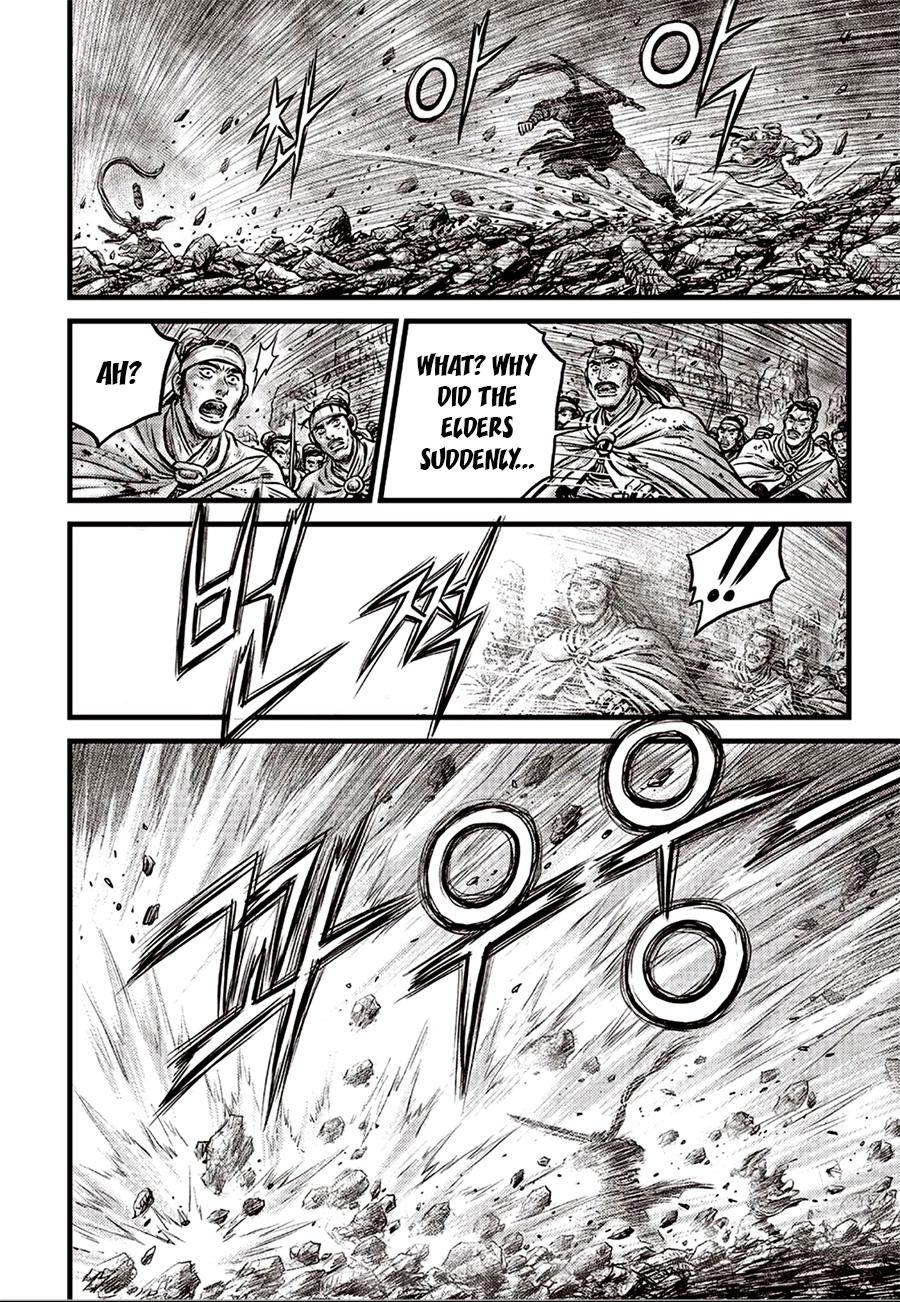 Ruler of the Land Chap 618 - Next Chap 619
