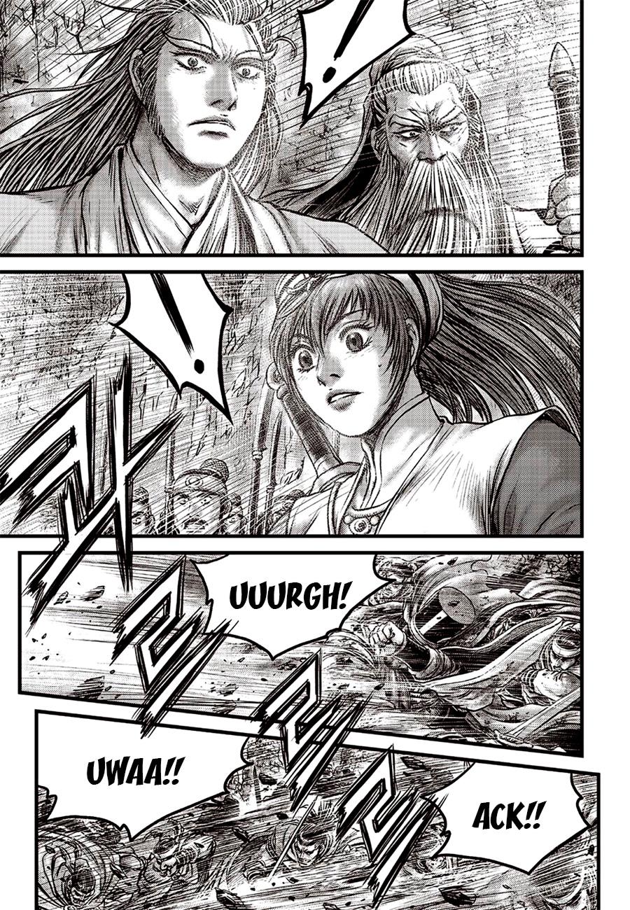 Ruler of the Land Chap 618 - Next Chap 619