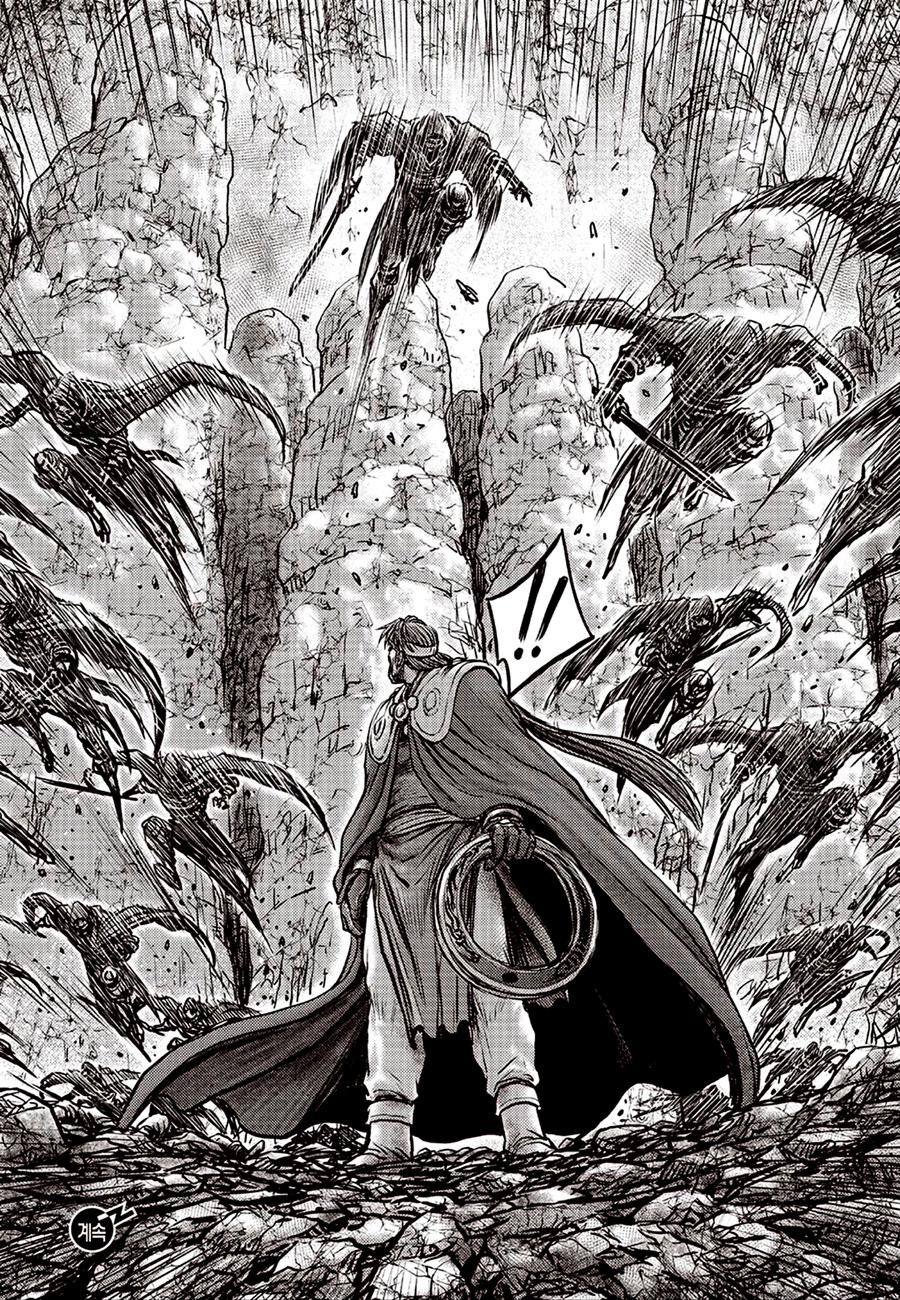 Ruler of the Land Chap 618 - Next Chap 619