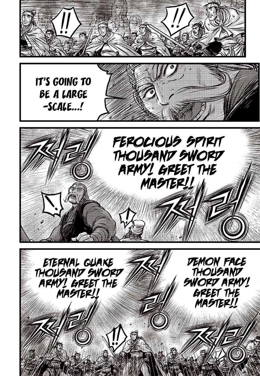 Ruler of the Land Chap 618 - Next Chap 619
