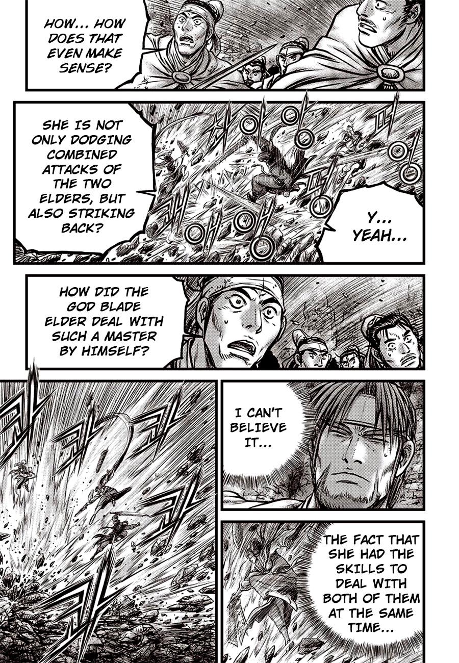 Ruler of the Land Chap 618 - Next Chap 619