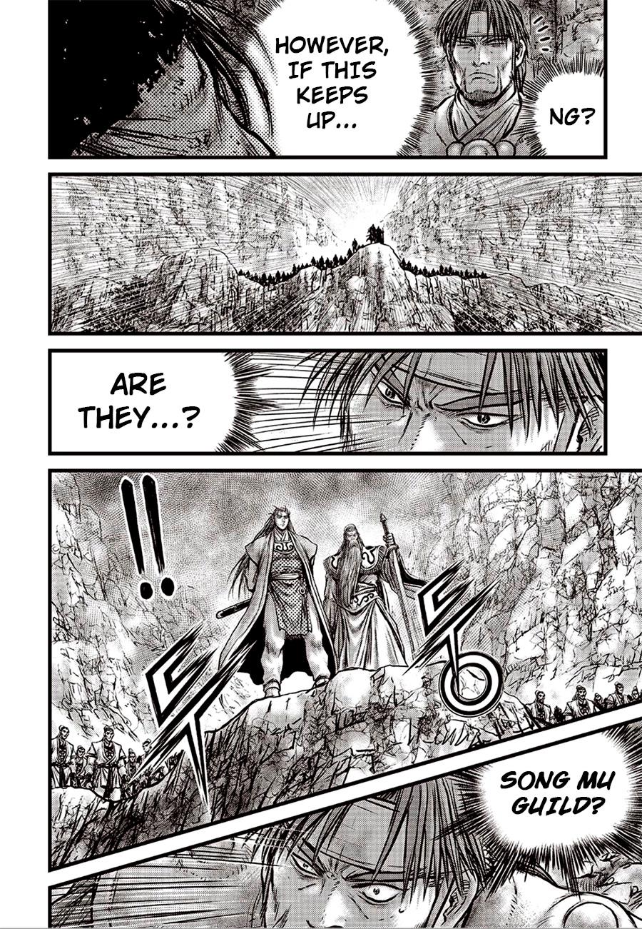 Ruler of the Land Chap 618 - Next Chap 619