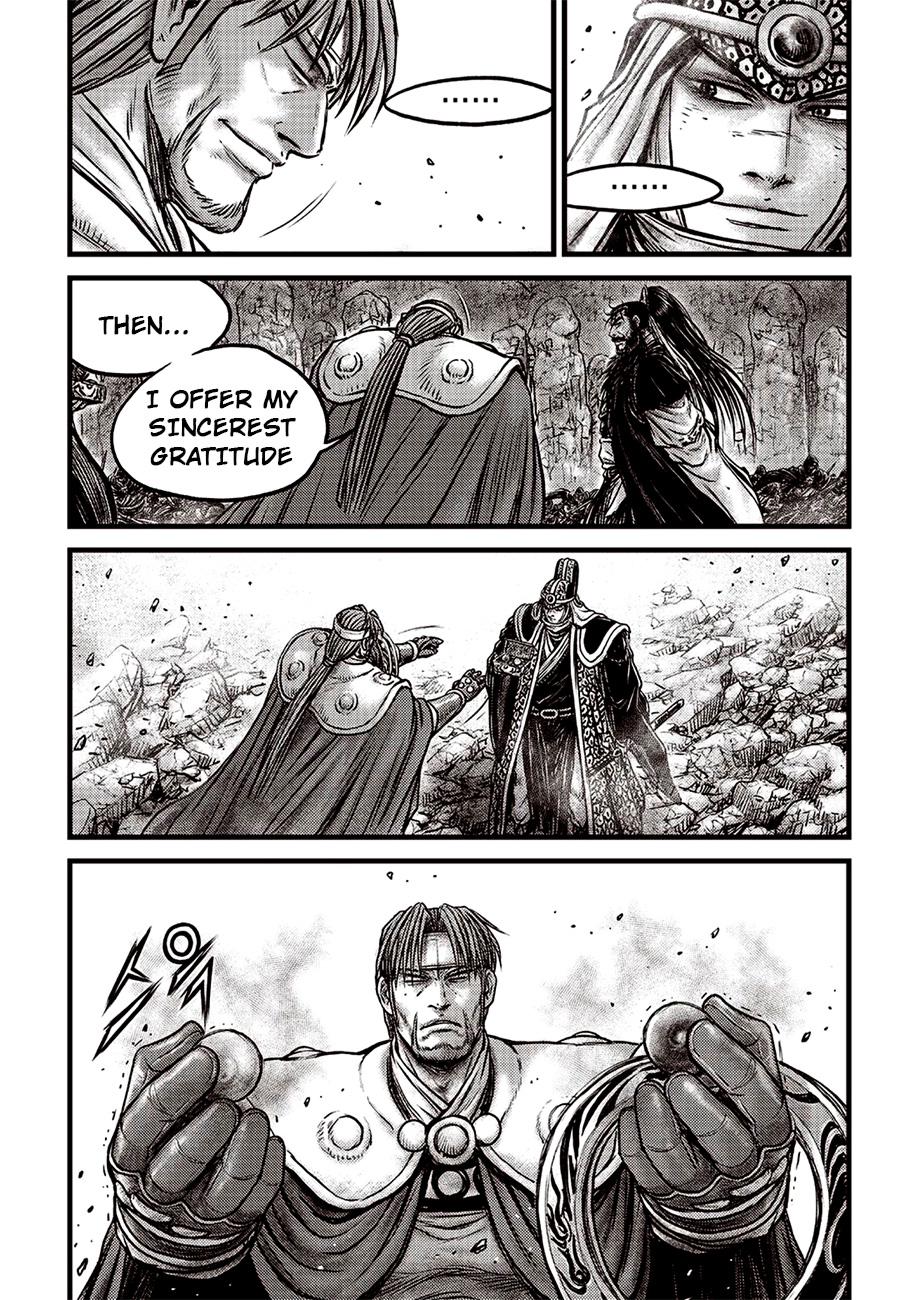 Ruler of the Land Chap 619 - Next Chap 620