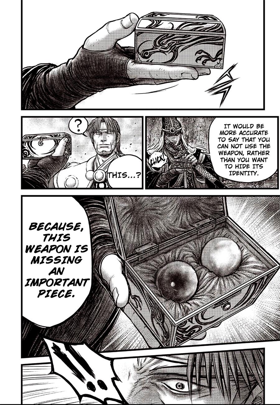 Ruler of the Land Chap 619 - Next Chap 620