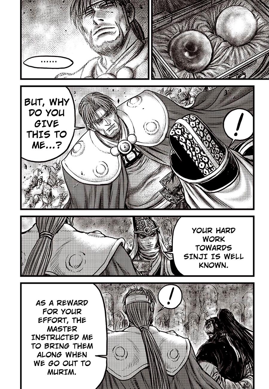 Ruler of the Land Chap 619 - Next Chap 620