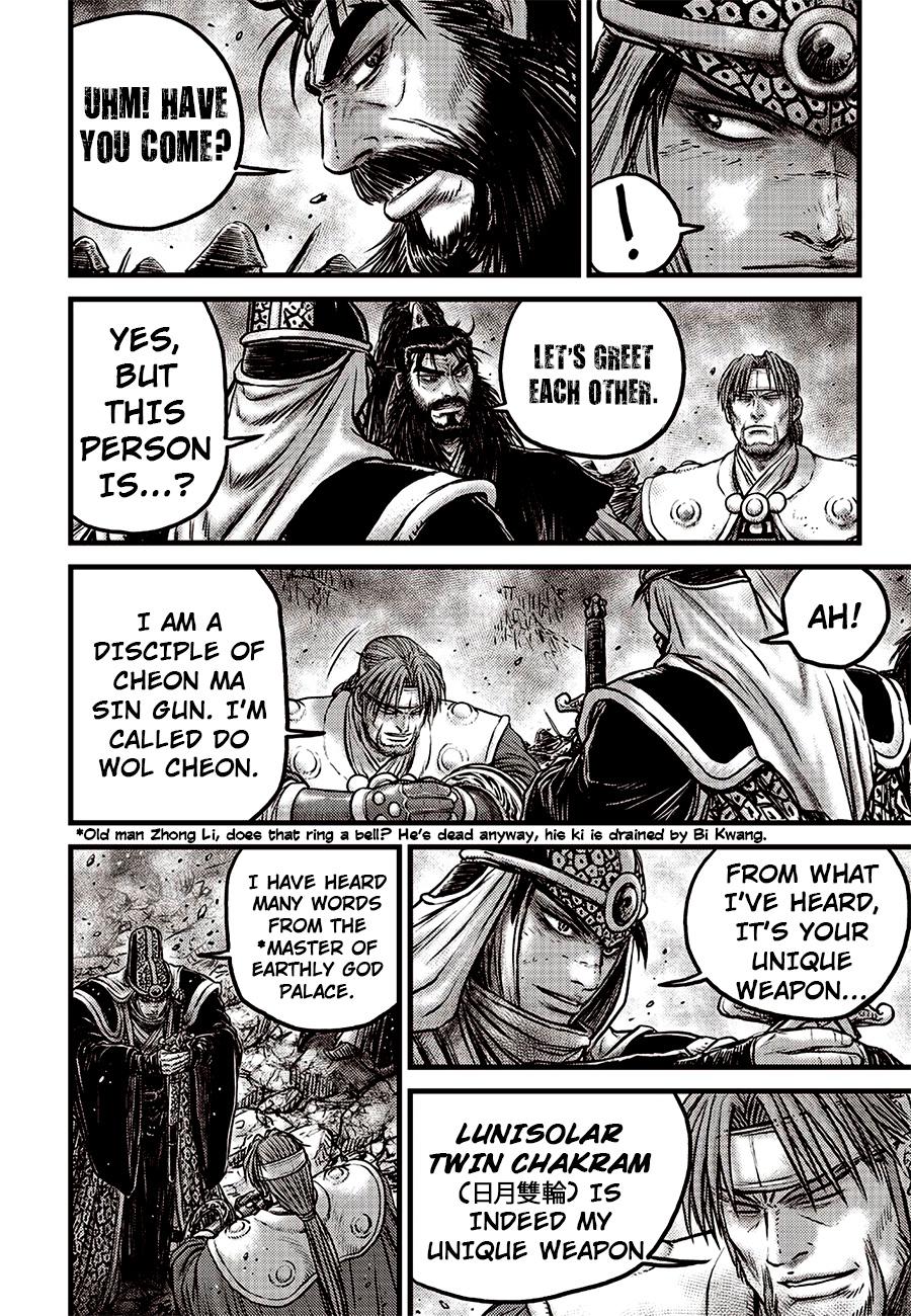 Ruler of the Land Chap 619 - Next Chap 620