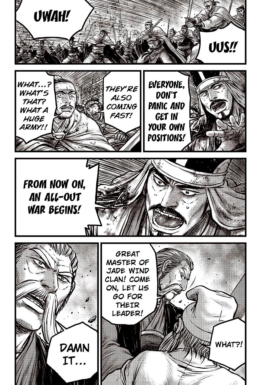 Ruler of the Land Chap 619 - Next Chap 620
